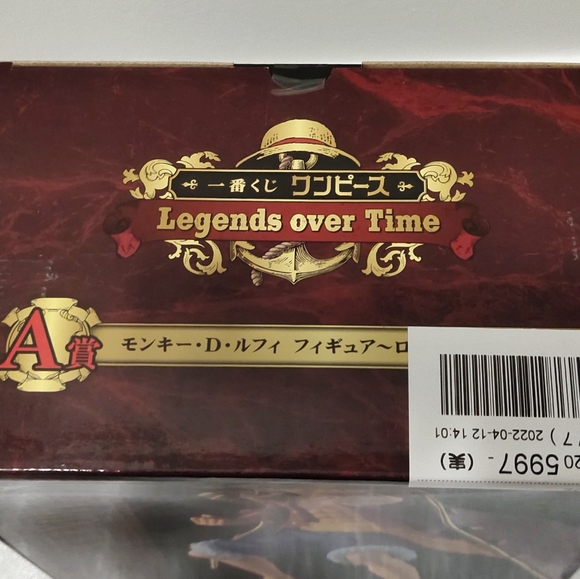 One Piece Figures Luffy - Picture 2 of 2